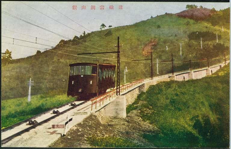 Staatsarchiv Luzern - Bilderschatz