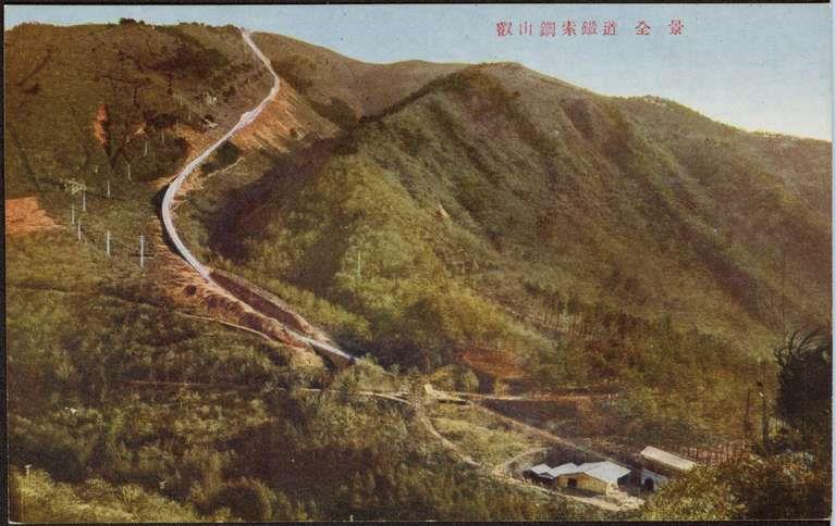 Staatsarchiv Luzern - Bilderschatz