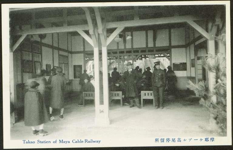 Staatsarchiv Luzern - Bilderschatz